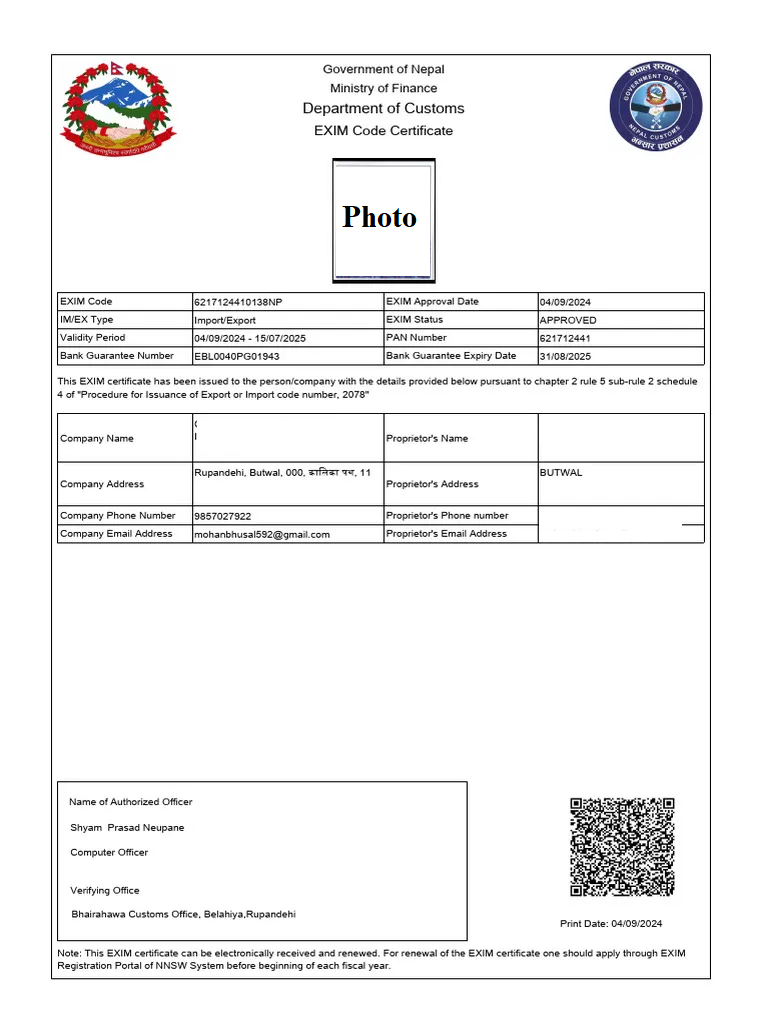 EXIM Code Certificate